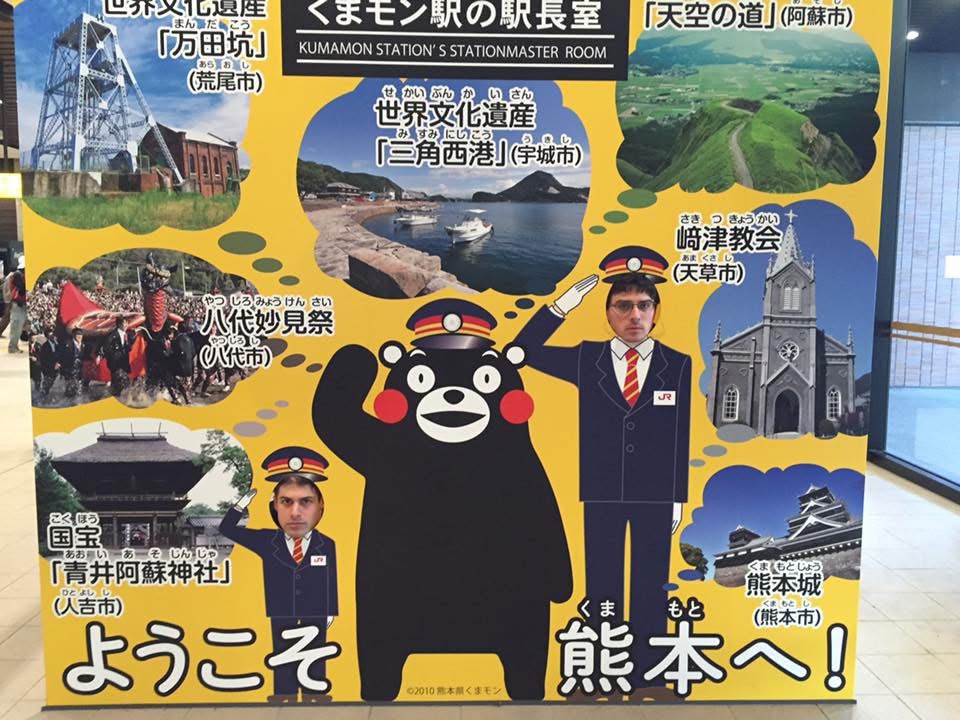 Evan with Kumamon, the Kumamoto Prefecture mascot