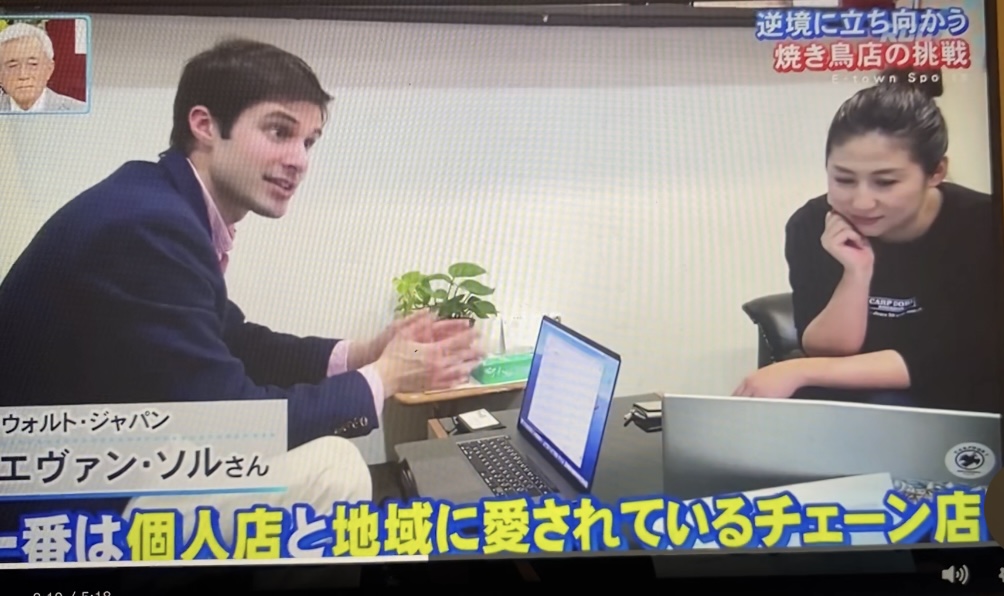 Evan interviewed on Hiroshima TV as a Wolt Japan restaurant scout