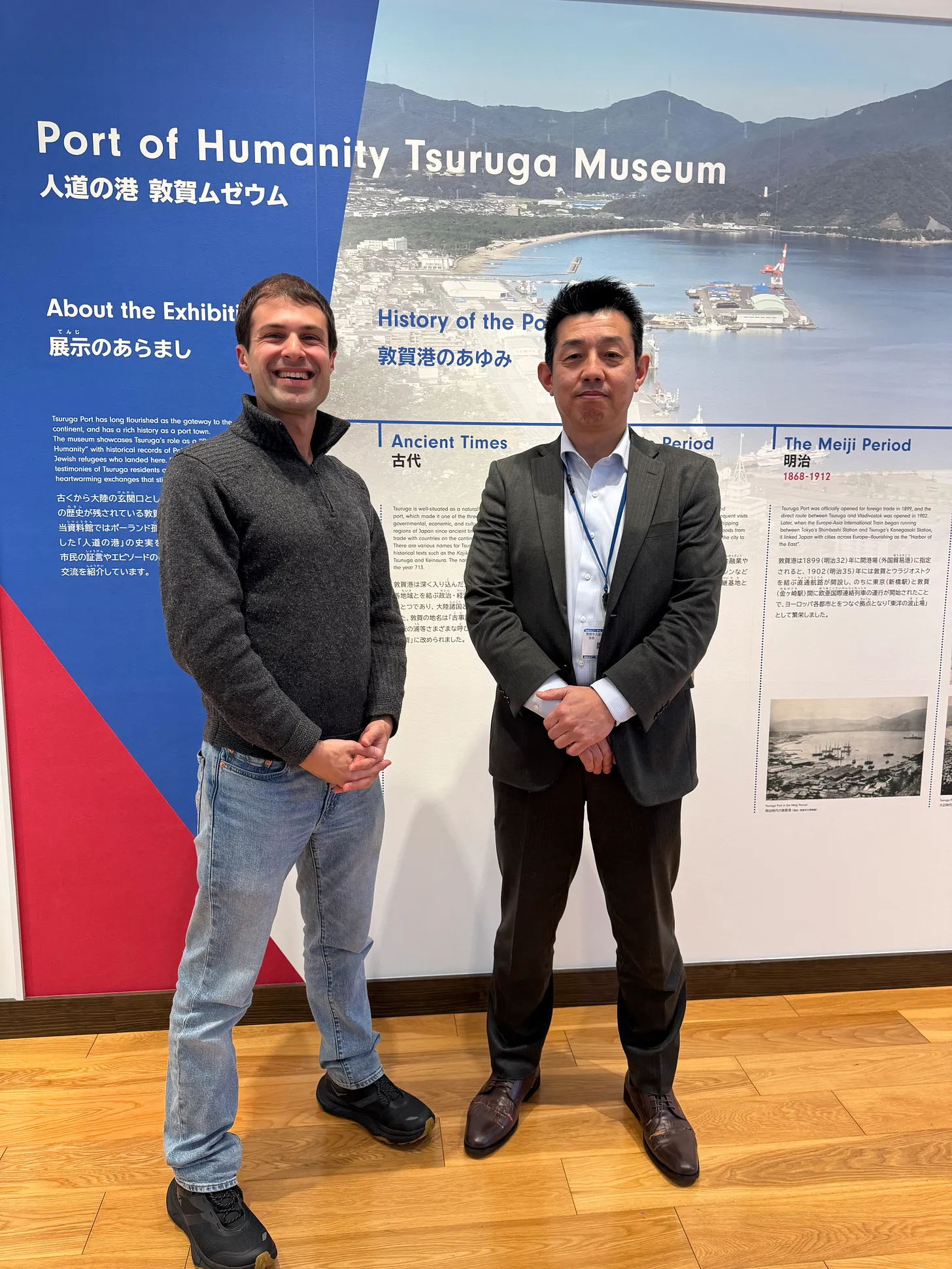 Evan at the Port of Humanity Tsuruga Museum